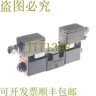 原装供应阿龙 AD3XS03CM001 + D12-2184D-297 D122184D297