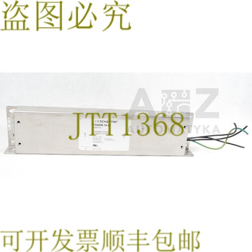 原装供应SCHAFFNER FS6008-16-07 4200-6119 FS60081607 42006119