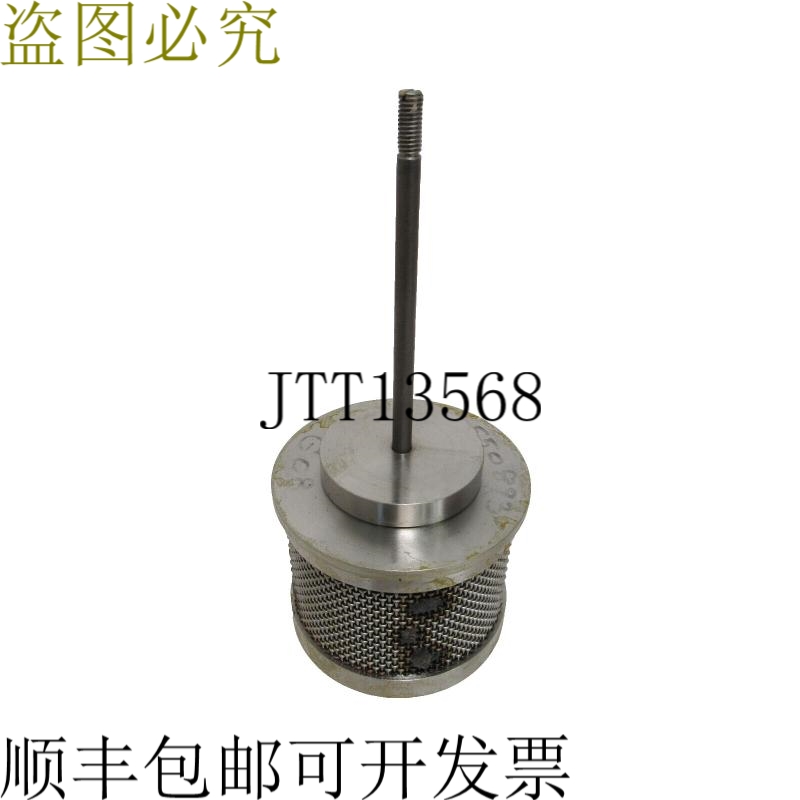 原装供应818C822G08 GOV 阀表组件 550893