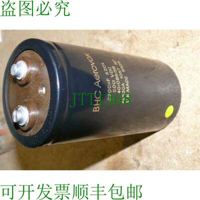 原装供应BHC Aerovox ELKO 2200 μF 500VDC ALS30A 1075 NP