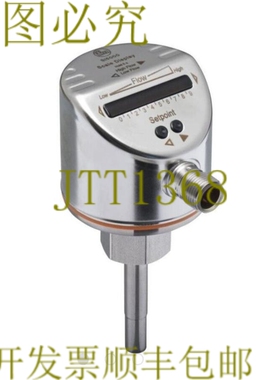 原装供应IFM SI5000 压力开关 19-36VDC 比例显示