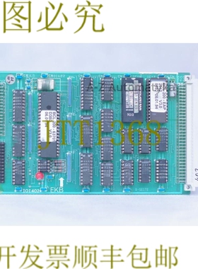 原装供应EKB I0I402 101402 IOI402 来自库兰特 BCL 200