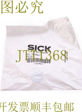 原装供应施克 PL22-2 1003621 PL222！ ！