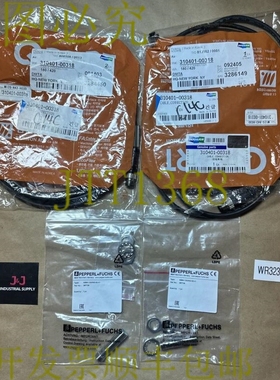 原装供应批量2件ROX开关和电缆适用于斗山M1000 310401-00318 ||