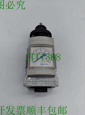 原装供应FESTO 529419 压力调节器范围 0.5-12 BAR MS4-LR -1/4-D