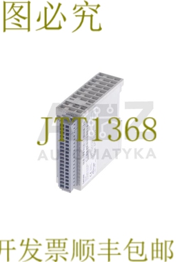 原装供应LENZE DO 16XDC24V 1A EPM-T223 EPMT223