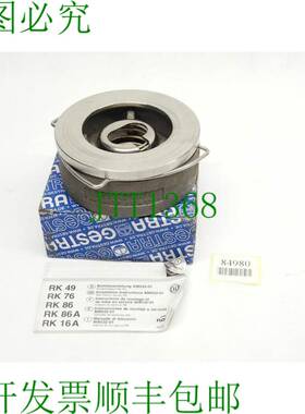 原装供应Gestra 止回阀 RK76 1.4107 DN50 CL 150/300 PN 6-40 /