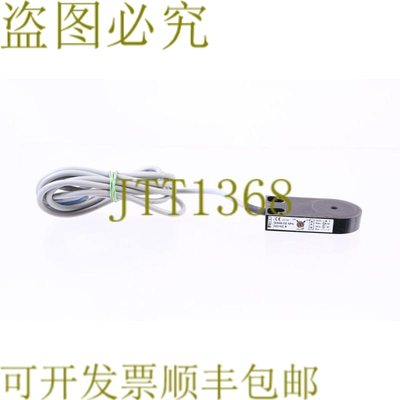 原装供应AECO SIA05-CE NPN 环传感器！ ！