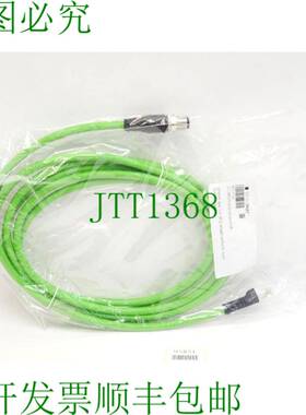 原装供应Sensopart 电网电缆 902-51754 CIL4MG/RJ45G-GS-3m-PUR