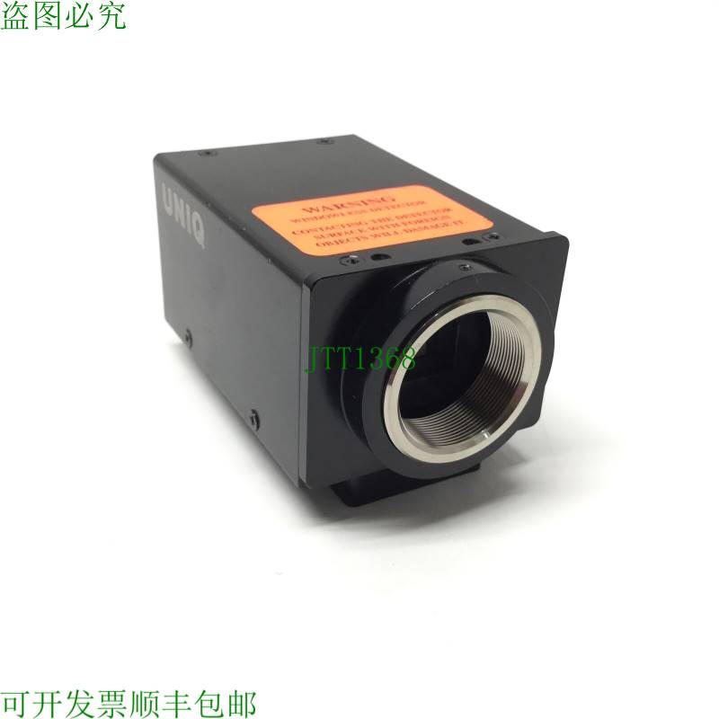 原装供应UNIQ UP-680 数码相机渐进式扫描 1/2 英寸 C 659x494,10