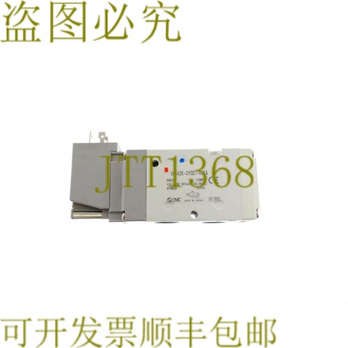 原装供应SMC VP542K-3Y0D1-03FA VP542K3Y0D103FA！ ！ - 封面