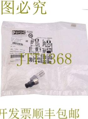 原装供应菲尼克斯 SACC-M 8FS-3PCON 8FS3PCON 1506778！ ！