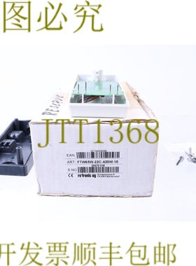 原装供应ROTRONIC AG FTW65W-22C-420W-10！ ！