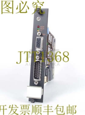 原装供应库珀工具 S 112133 S112133 SMK 2.0 S 112600 S112600