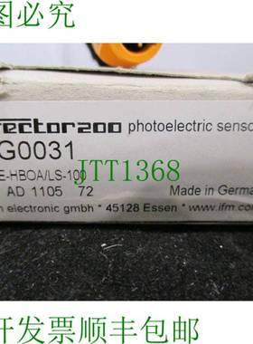 原装供应OG0031 光电传感器