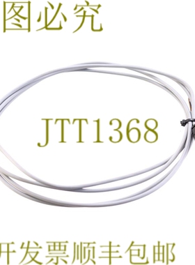 原装供应BAUMER  ESG 32AH0500 260CM