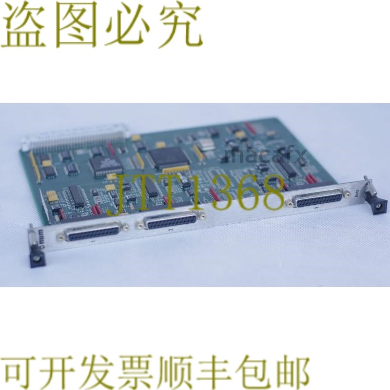 原装供应NUM 轴 FC 200 202 221 FC200202221 3 轴卡