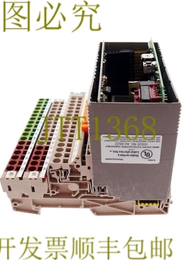 原装供应 XSL513 + XFL521B