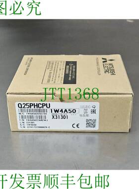原装供应 Q25PHCPU 可编程逻辑控制器 - Loc 3E-18