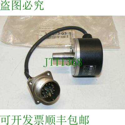 原装供应海德汉杆 320.005-500 // ROD320.005 - 500 rpm Id.NR.2