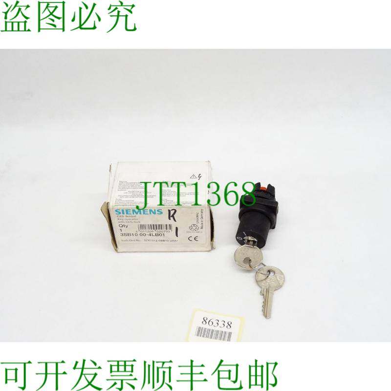 原装供应CES 锁 3SB1000-4LB01 /