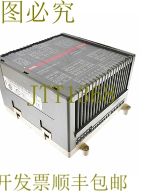 原装供应 07DC91C GJR5251400R0202 外壳带缺陷