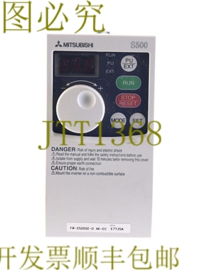 原装供应 FR-S520SE-0.4K-EC FRS520SE04KEC