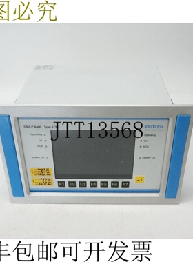 原装供应奇石乐 DMF-P A400 4733 型 4733,4733AEDY1X200S1 数字