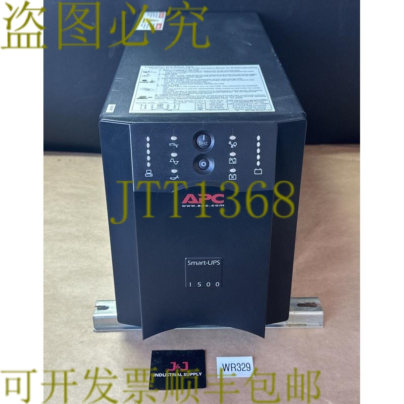 原装供应二手- APC SUA1500 Smart- 1500 1,500伏安:980W 6.8A Ma