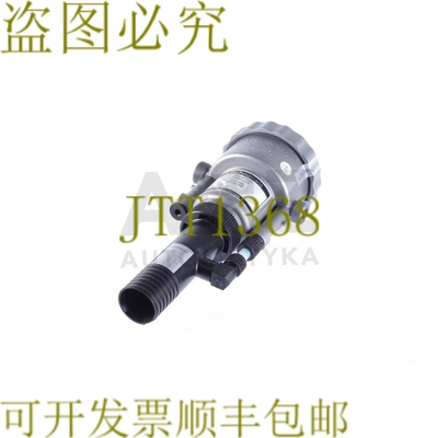 原装供应TECHNOTRANS FLUIDOS 1-5% 121213215