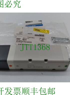 原装供应SMC VQC5301R-51 电磁阀 VQ5000 系列 24 VDC 线圈 1.5 M