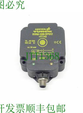 原装供应图尔克 Bi50U-Q80-RP6X2-H1143 10...30 VDC 200mA / B1M