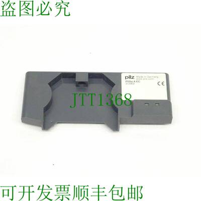 原装供应Pilz PSSu A EC 终端电阻 312902 盖