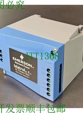 原装供应IE-105 Islatrol IE 交流电源过滤器 120VAC 5A loc4B12