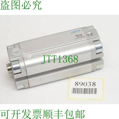 原装供应费斯托 ADVUL-20-50-PA / 156521 / 新