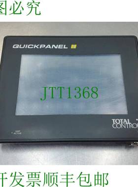 原装供应TOTAL CONTROL QUICKPANEL QPI21100E2P 系列 A 操作界面