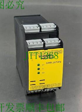 原装供应SCHMERSAL SRB207AN-24V 安全继电器模块 Loc 4C-30