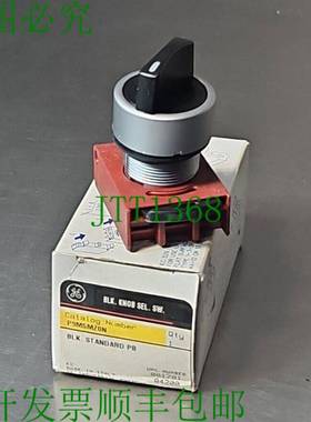 原装供应P9MSMZ0N BLK。 标准 PB。 Loc4D29