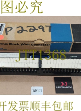 原装供应新电气AU-CW51B1-03端子块带连接器Ui60V+！