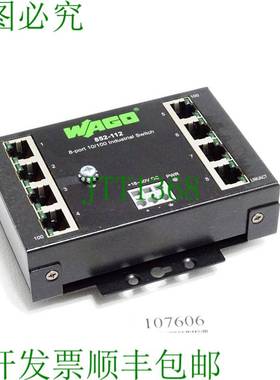 原装供应万可 852-112 ECO 852-112 100Base-TX