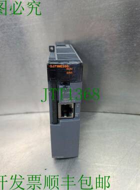原装供应 QJ71MES96 MELSEC-Q MES I/F 单元 3E-43