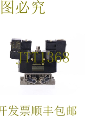 原装供应ASCO JUCOMATIC 54102027 + 支架 + 2x 43004473