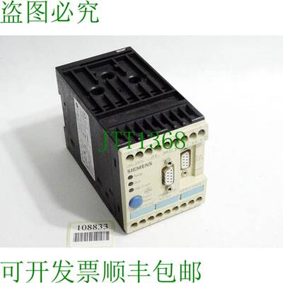 原装供应3UF5011-3AN00-1 E13 SIMOCODE DP PROFIBUS DP 接口