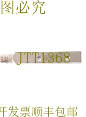 原装供应巴鲁夫 BOS0041 BOS Q08M-PS-RD11-S49 BOSQ08MPSRD11S49