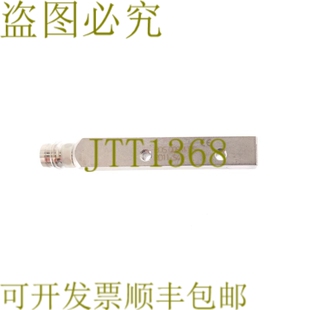 原装供应巴鲁夫 BOS0041 BOS Q08M-PS-RD11-S49 BOSQ08MPSRD11S49