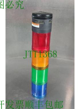 原装供应CUTLER-HAMMER E26 SER A2 红色/绿色/橙色/蓝色堆叠灯。