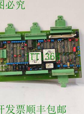 原装供应牙齿 DRUNEN 23456789 RCM III REV 1