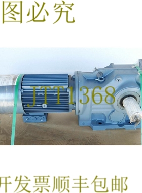 原装供应缝制插k87 dv132s4/bmg/hr/th I = 36,52 5,5kw 1340nm 1