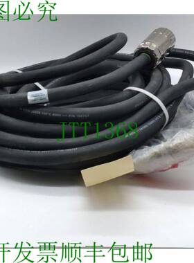 原装供应Allen-Bradley 2090-XXNPMF-10S15 电源和反馈电缆,33 英