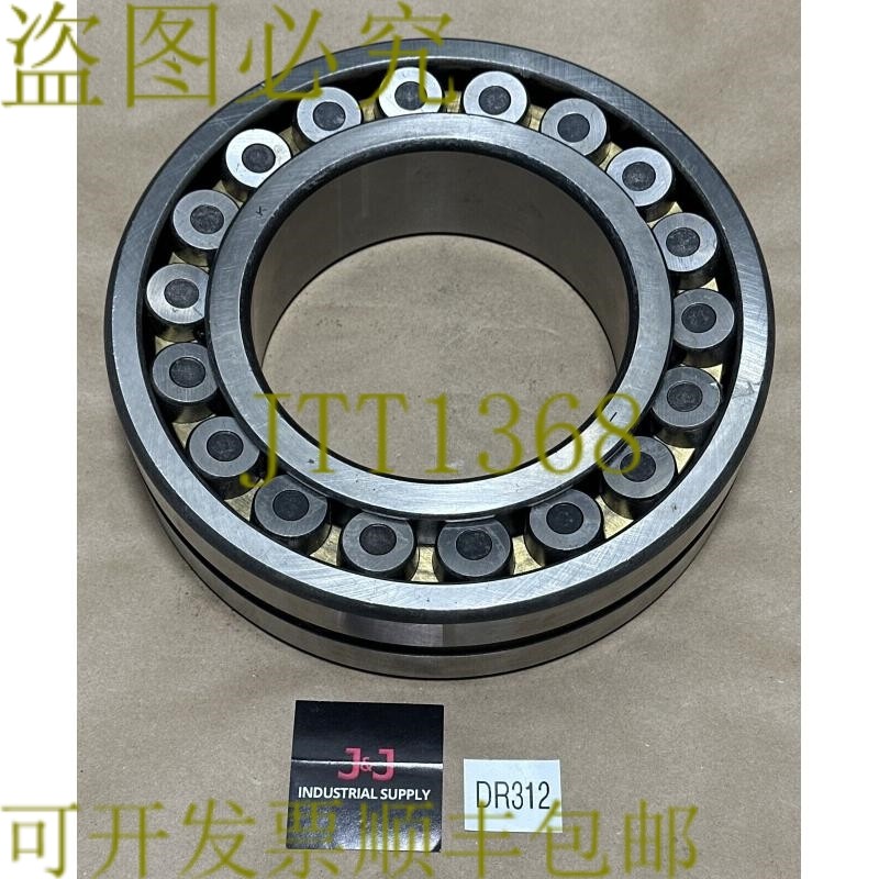 原装供应- SKF 22226 C3 W33 SS 球面滚子轴承 - 130 毫米 ID X 2